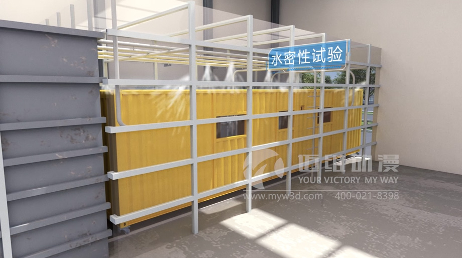 集装箱房屋搭建三维动画的制作有哪些实用价值？(图4)