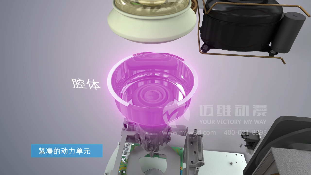 离心分离设备产品演示动画