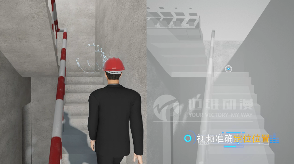 智能头盔产品演示三维动画