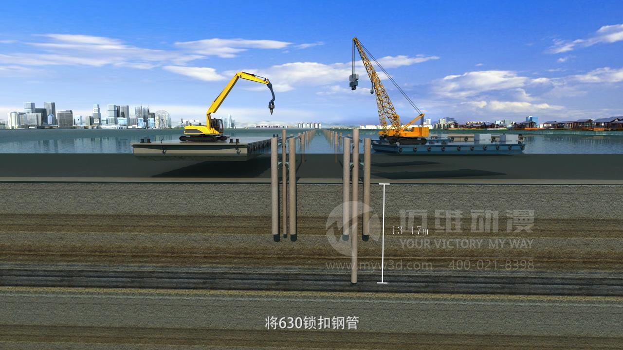 工程施工三维动画助力年关施工项目汇报.jpg