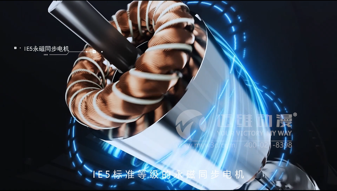 水处理三维动画.png