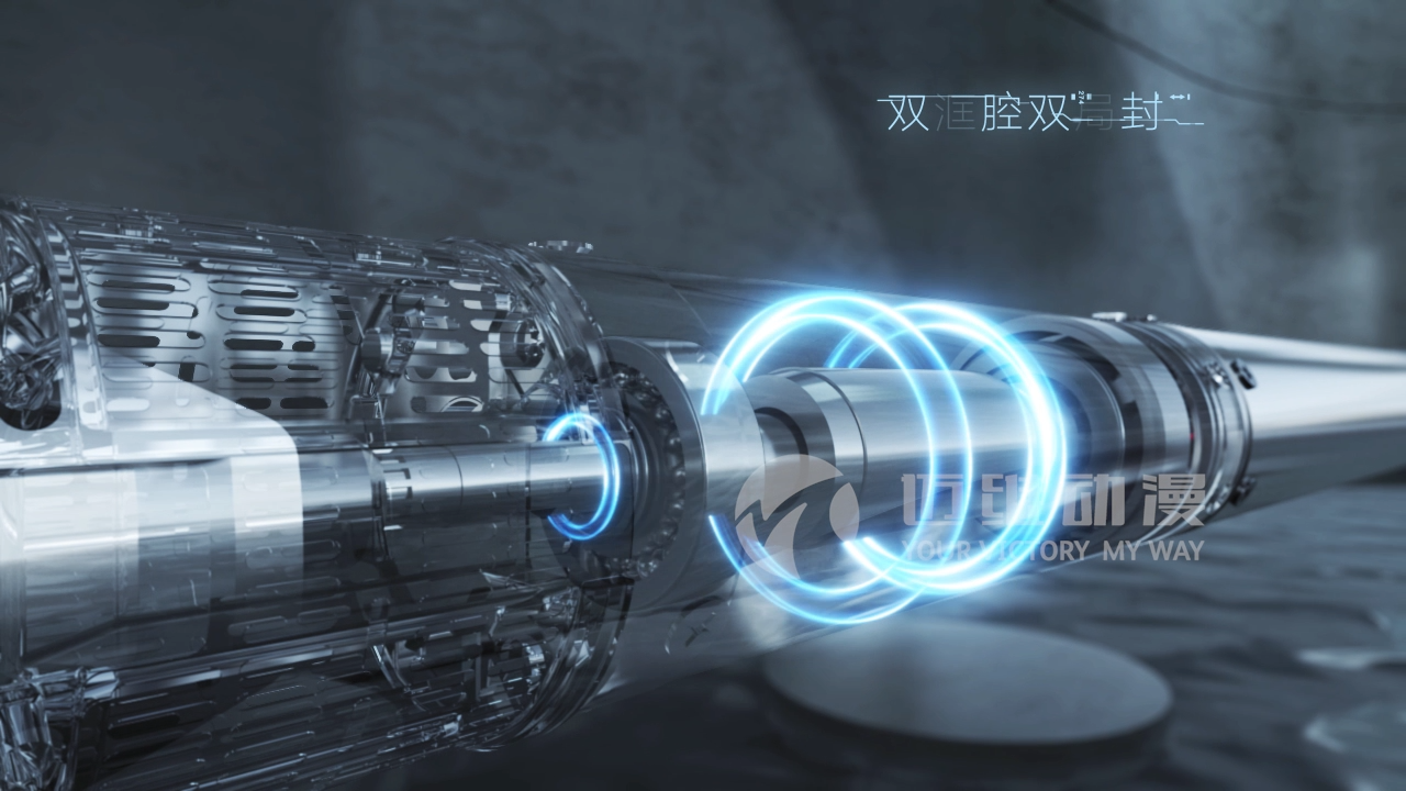 水处理三维动画.png