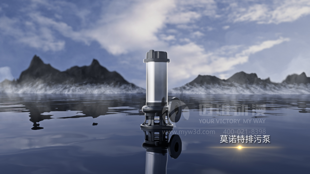 三维动画制作.png