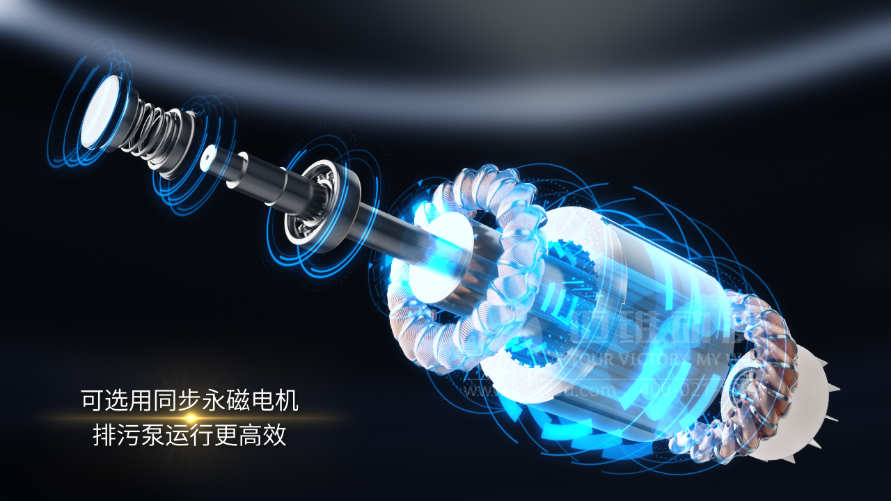 三维动画制作.png