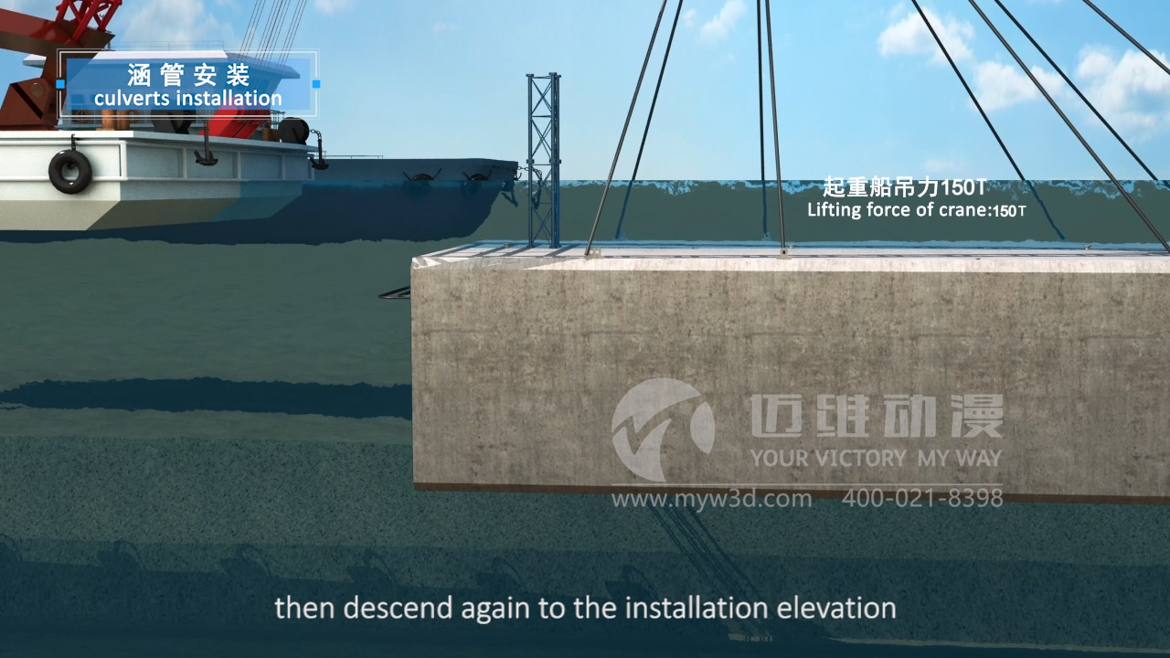 三维动画制作.png