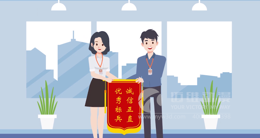 视频界的性价比宠儿“MG动画”有什么特别之处？(图5)