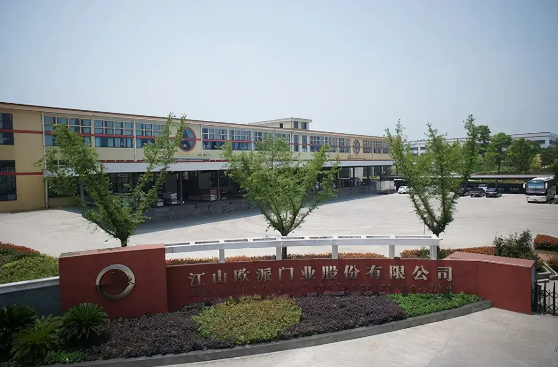 热烈祝贺迈维动漫与江山欧派装饰工程有限公司圆满完成柜类产品3D动画宣传视频项目合作！(图1)