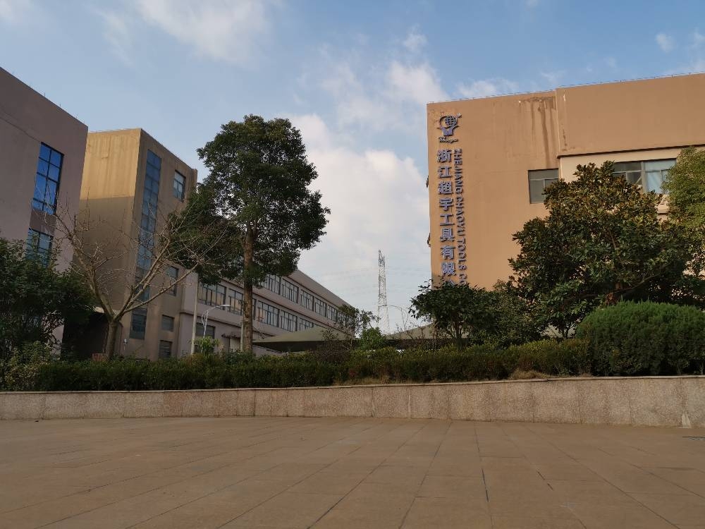 热烈祝贺上海迈维动漫与浙江超宇工具有限公司圆满完成发泡枪工作原理展示三维动画制作项目合作！(图1)