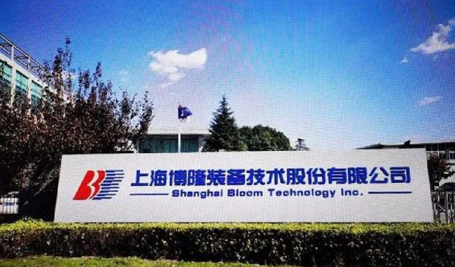 恭喜迈维动漫与上海博隆装备技术股份有限公司签约粒料输送系统产品演示动画制作(图1)