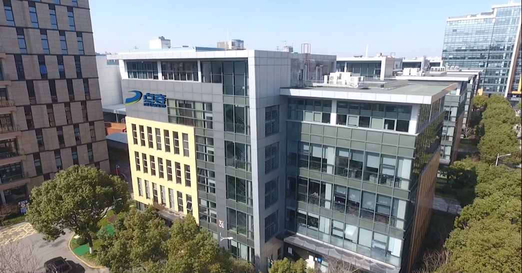 热烈祝贺迈维动漫与上海点夺电子科技有限公司签约制作工程施工三维动画！(图1)