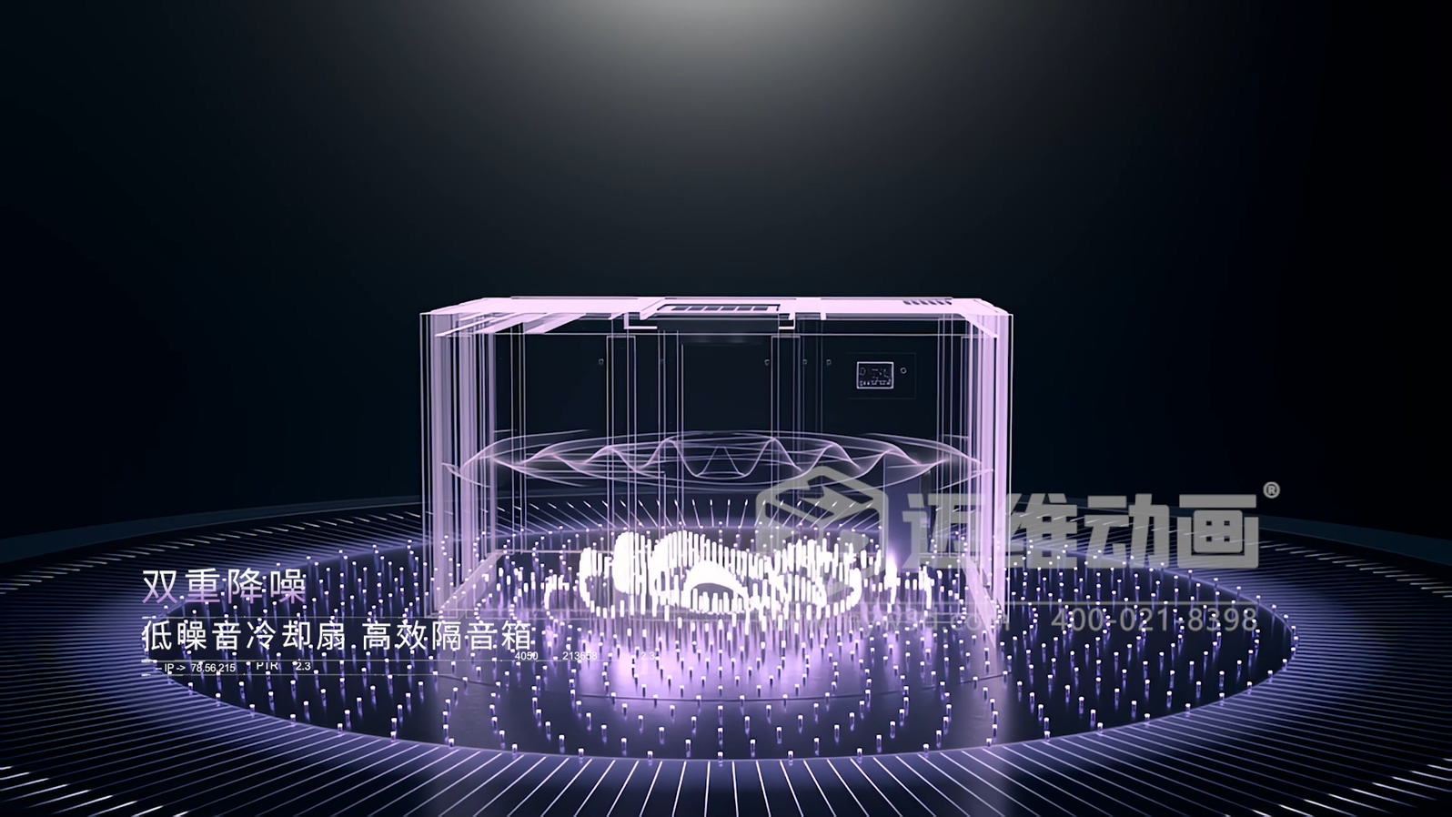 捷豹ZS干式无油螺杆机三维动画展示(图4)