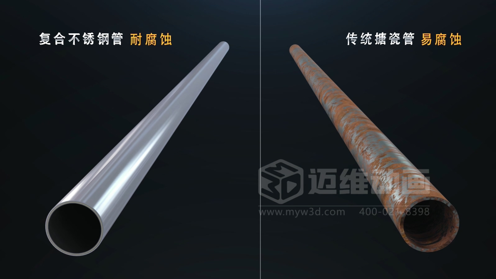 打破传统展示壁垒！三维动画「拆解」锅炉，低成本实现高成果演示(图13)