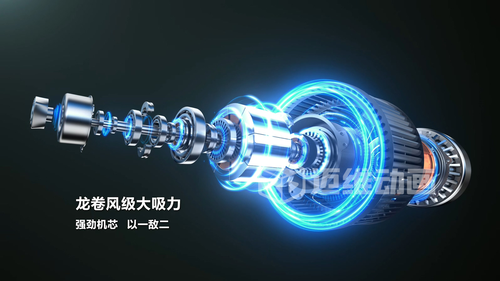 油烟机三维动画：解锁家电可视化营销新范式(图2)
