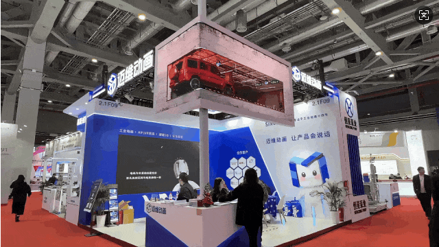 裸眼 3D「视」不可挡！从网红打卡到工业品展示的视觉破圈之路(图9)