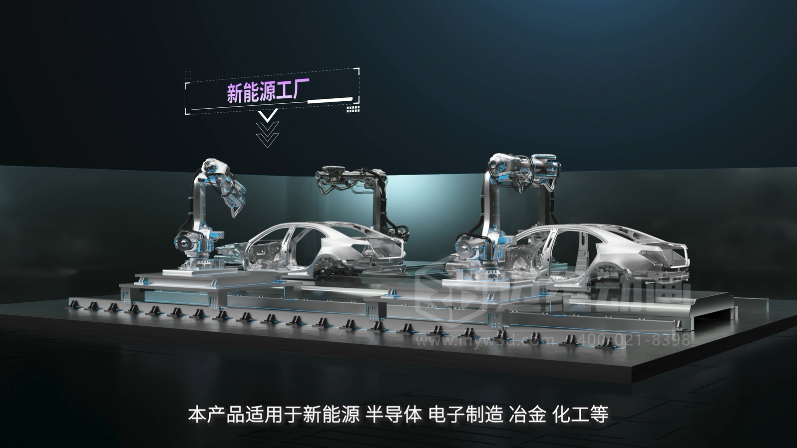 东亚机械-捷豹ZGT离心空压机三维动画(图6)
