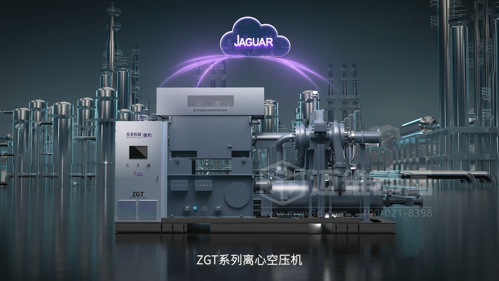 东亚机械-捷豹ZGT离心空压机三维动画(图7)