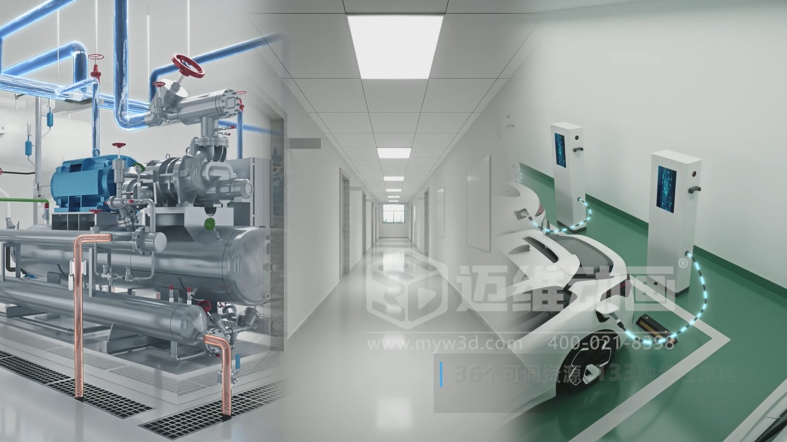 光储直柔系统 3D 动画展示(图6)