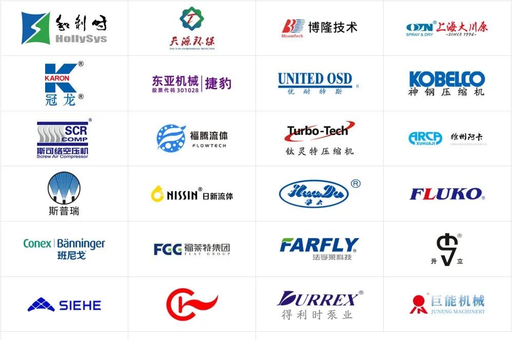 藏在钢铁壳里的工业美学：三维动画解锁粉体\流体输送机械的动态魅力(图4)