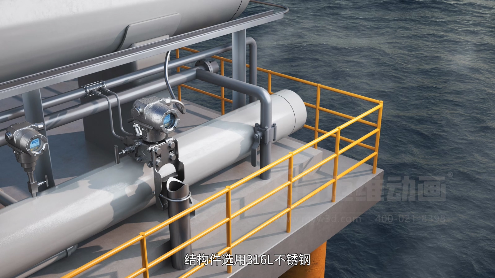 智能压力变送器三维动画(图4)