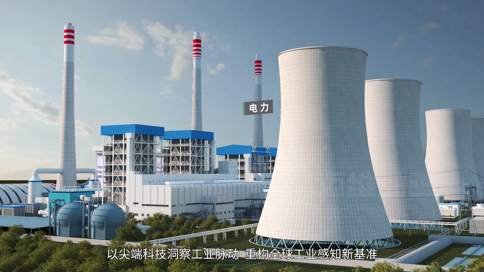 智能压力变送器三维动画(图8)