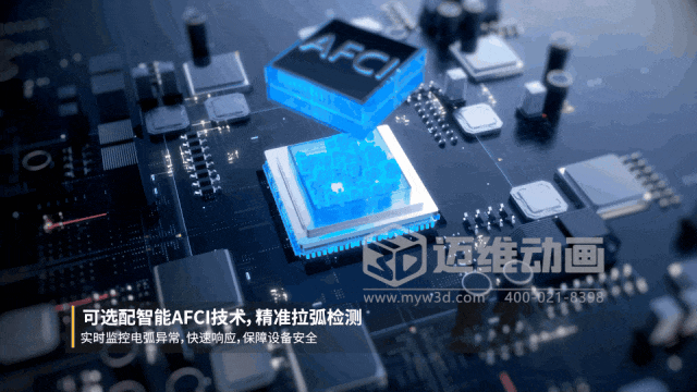 千万订单的密钥：中国智造如何用“视觉语言”让海外客户一见倾心？(图6)