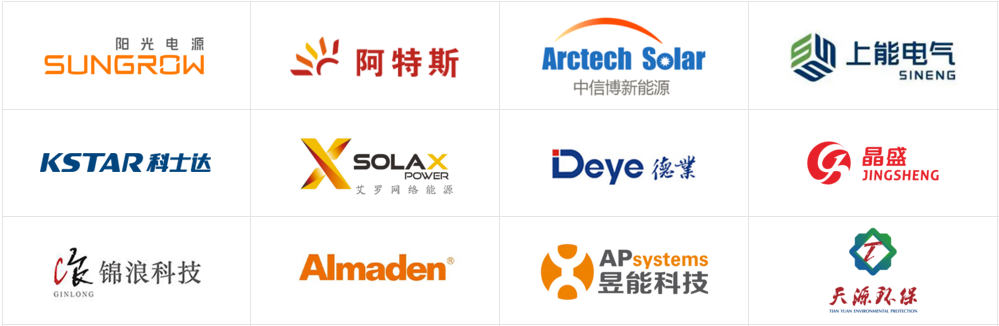 千万订单的密钥：中国智造如何用“视觉语言”让海外客户一见倾心？(图9)