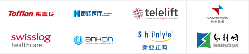 千万订单的密钥：中国智造如何用“视觉语言”让海外客户一见倾心？(图10)