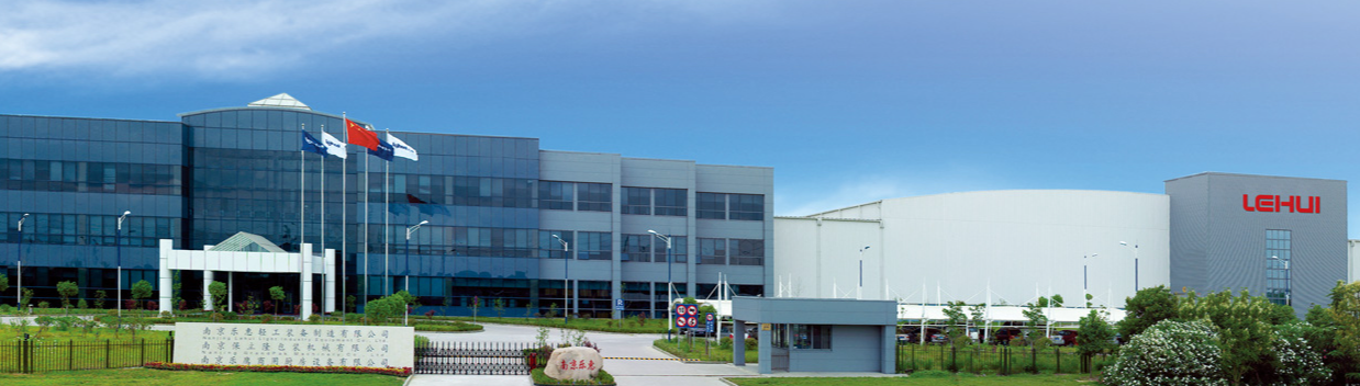 强强联手!迈维动画与南京乐惠芬纳赫包装机械成功签约灌装机三维动画项目合作,携手共同打造包装机械展示新篇章!(图1) 强强联手!迈维动画与南京乐惠芬纳赫包装机械成功签约灌装机三维动画项目合作,携手共同打造包装机械展示新篇章!(图1)