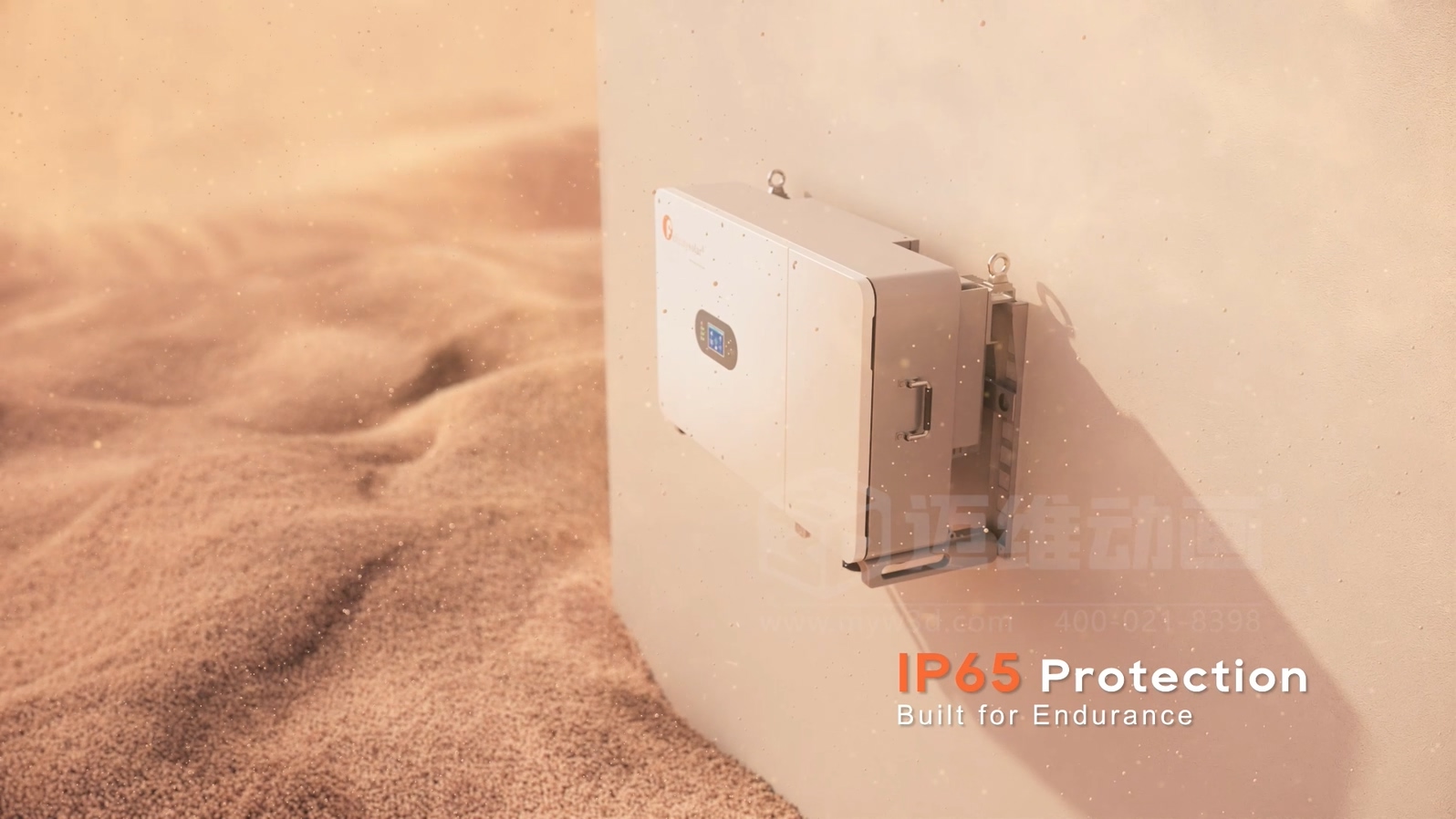 光伏储能应用场景难落地展示？新能源三维动画来解决，真实再现家庭 / 工商业场景，设备价值一眼看懂！(图1)