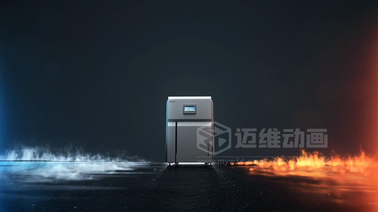 让锅炉技术 “活” 起来！三维动画拆解工作原理：复杂流程简化，客户签约、内部培训双助力(图1)