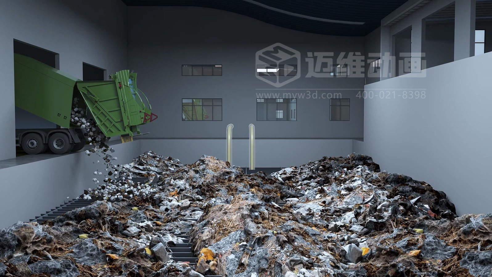 渗滤液处理工艺三维动画(图2)