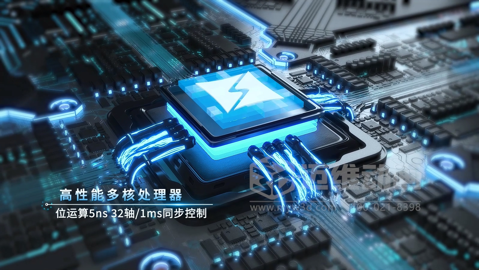 一体式紧凑型 PLC 三维动画(图5) 一体式紧凑型 PLC 三维动画(图5)