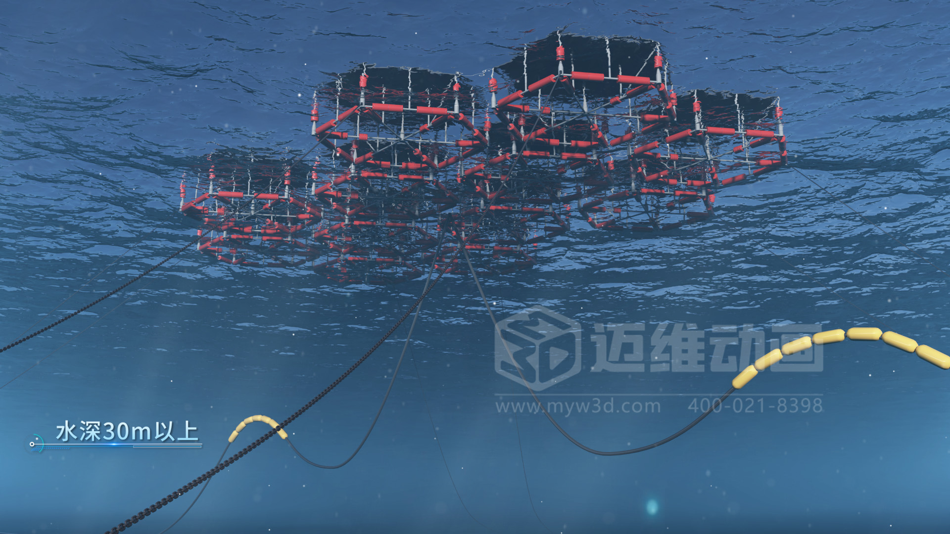 当海洋工程“说不清、道不明”，我们如何用三维动画填平“认知鸿沟”？(图5)