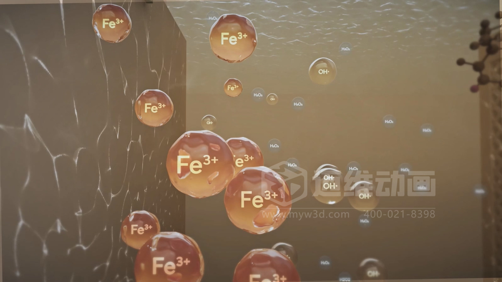 告别 “看不懂” 的工艺图！环保行业难降解有机物处理，三维动画让技术 “活” 起来(图1)