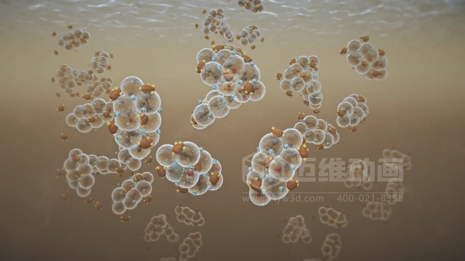 难降解有机物处理三维动画(图2)