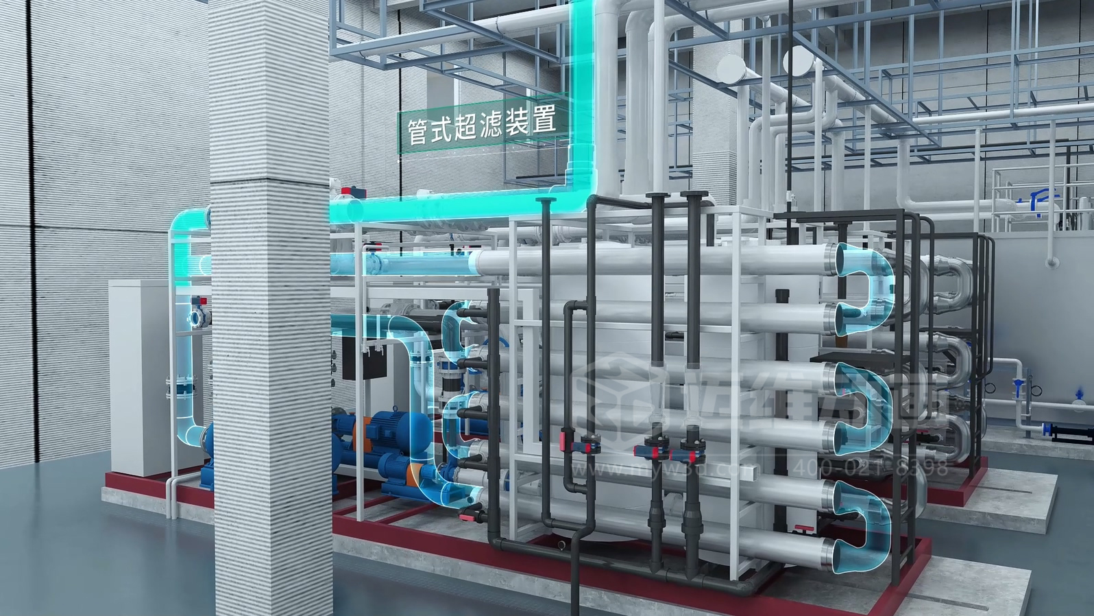 飞灰水洗资源化处理工艺三维动画(图6) 飞灰水洗资源化处理工艺三维动画(图6)