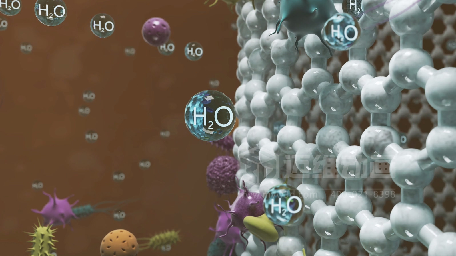 市政污水处理工艺三维动画(图3) 市政污水处理工艺三维动画(图3)