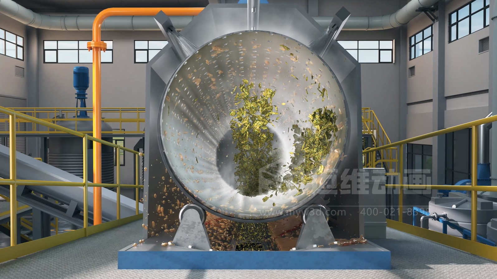 餐厨垃圾处理工艺三维动画(图4)