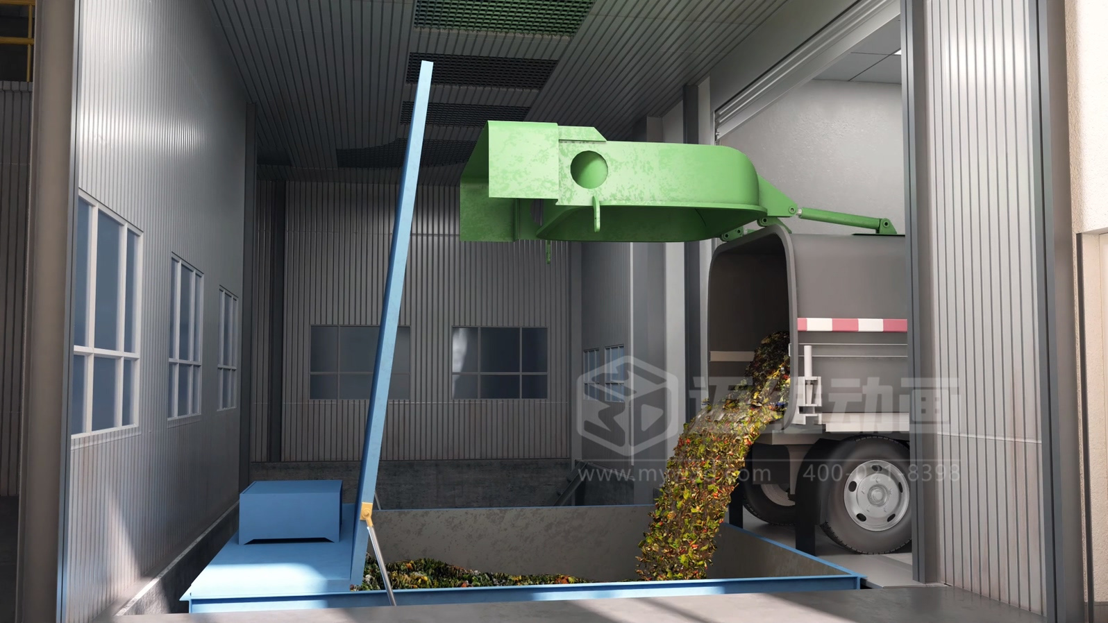 餐厨垃圾处理工艺三维动画(图3)