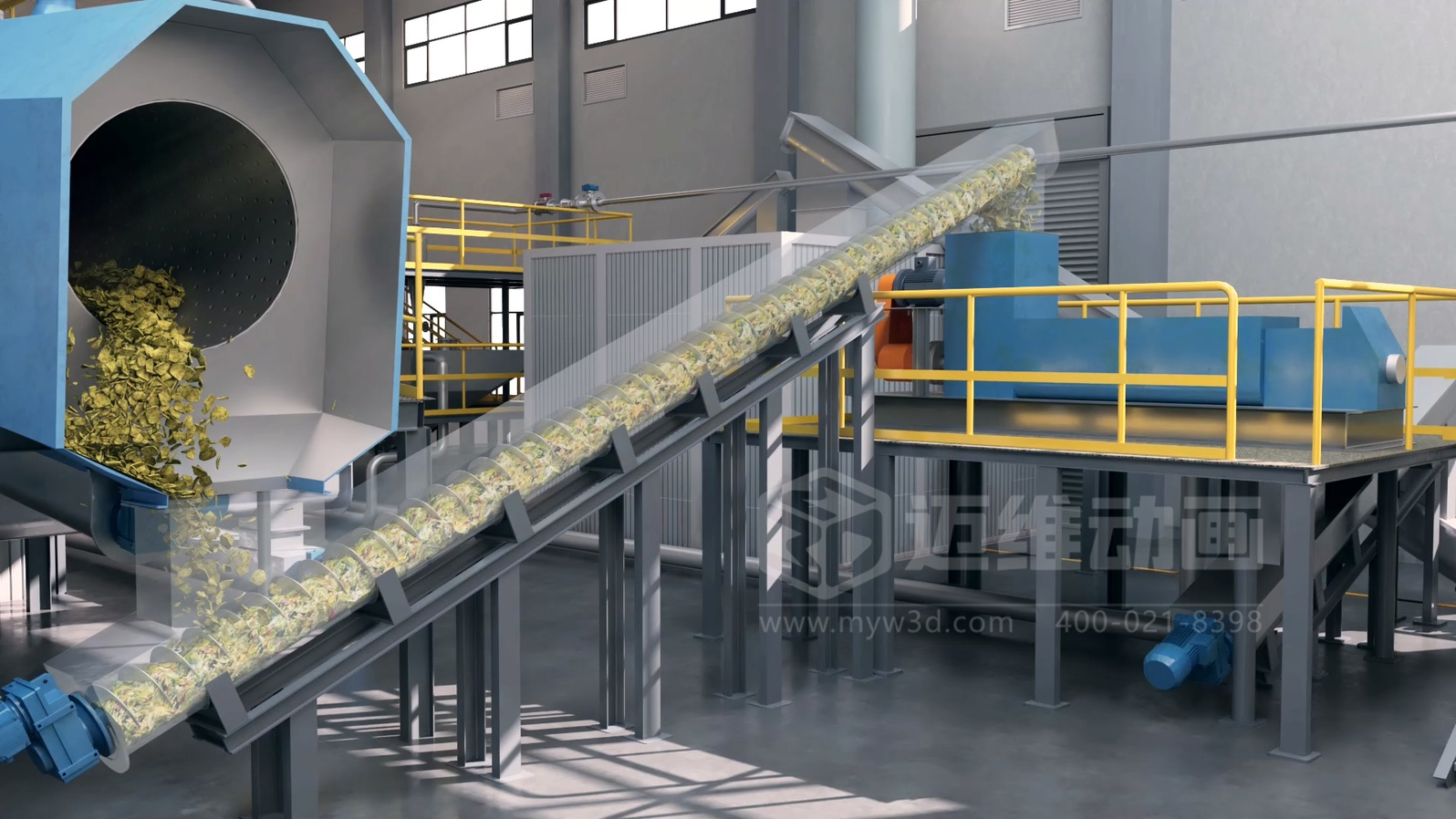 餐厨垃圾处理工艺三维动画(图6)