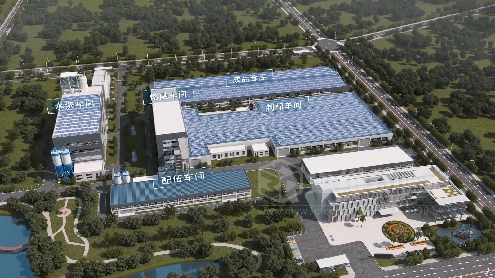 生活垃圾焚烧飞灰 “水洗 + 熔融” 资源化处理技术三维动画(图1)