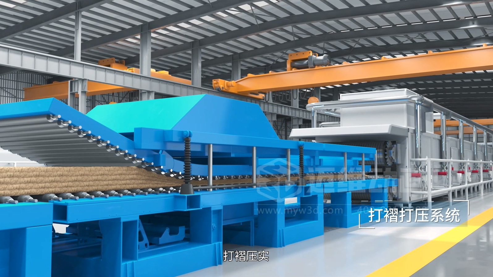 生活垃圾焚烧飞灰 “水洗 + 熔融” 资源化处理技术三维动画(图9)