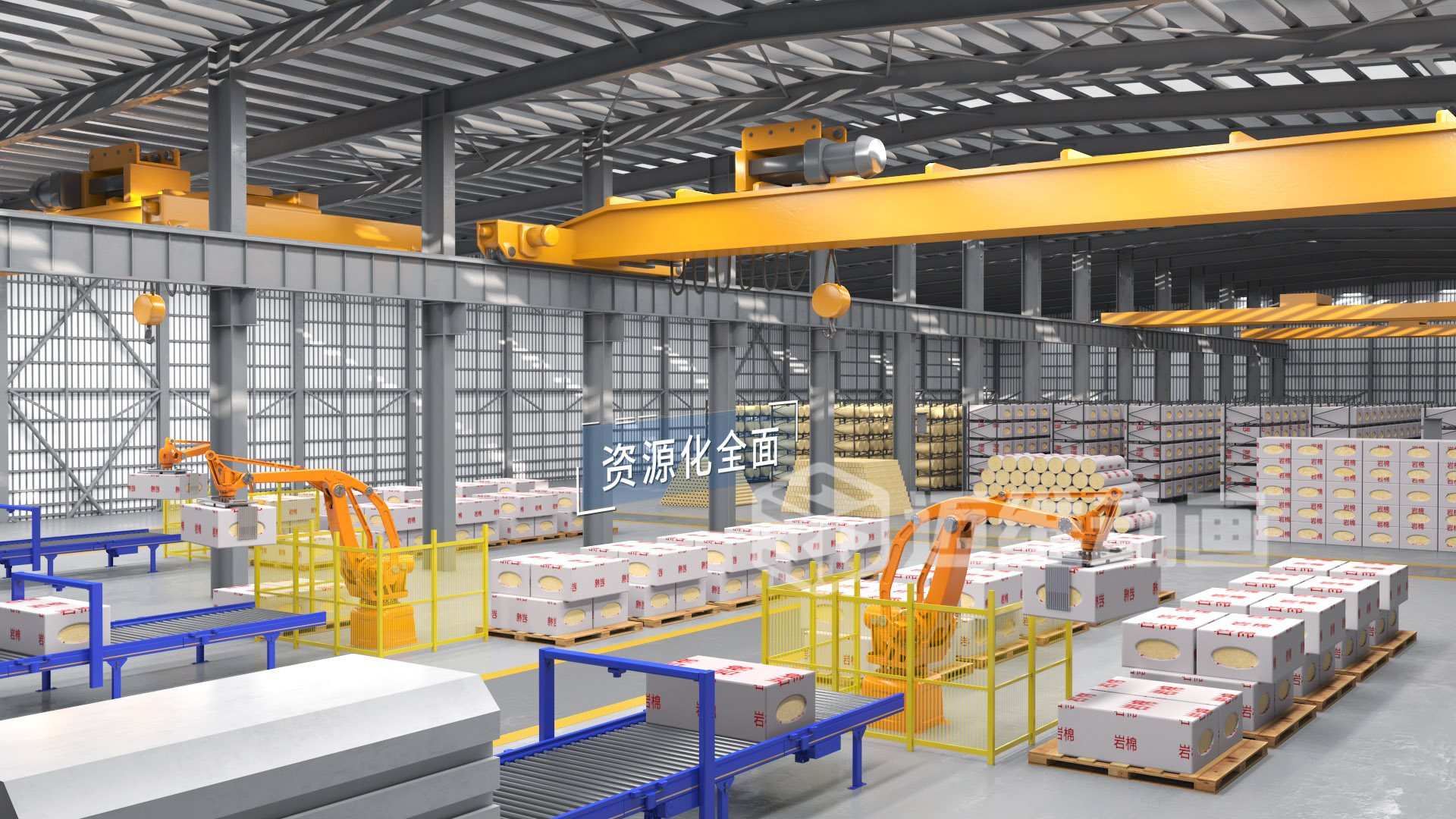 生活垃圾焚烧飞灰 “水洗 + 熔融” 资源化处理技术三维动画(图11)