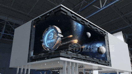 迈维动漫15年经验分享：如何做一部“不浪费钱”的产品演示动画！(图4)