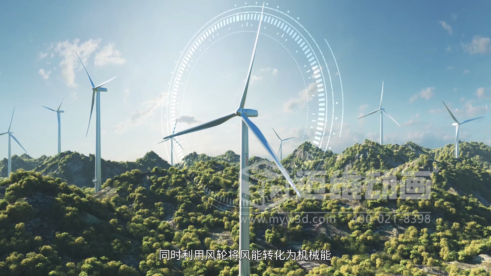 绿氢化工技术三维动画(图2) 绿氢化工技术三维动画(图2)