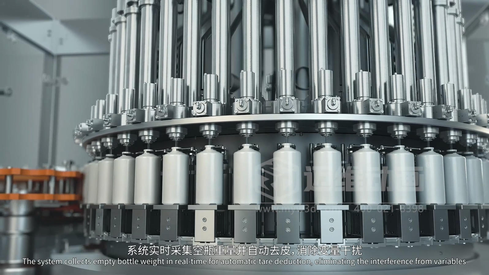 灌装机生产线三维动画(图4)