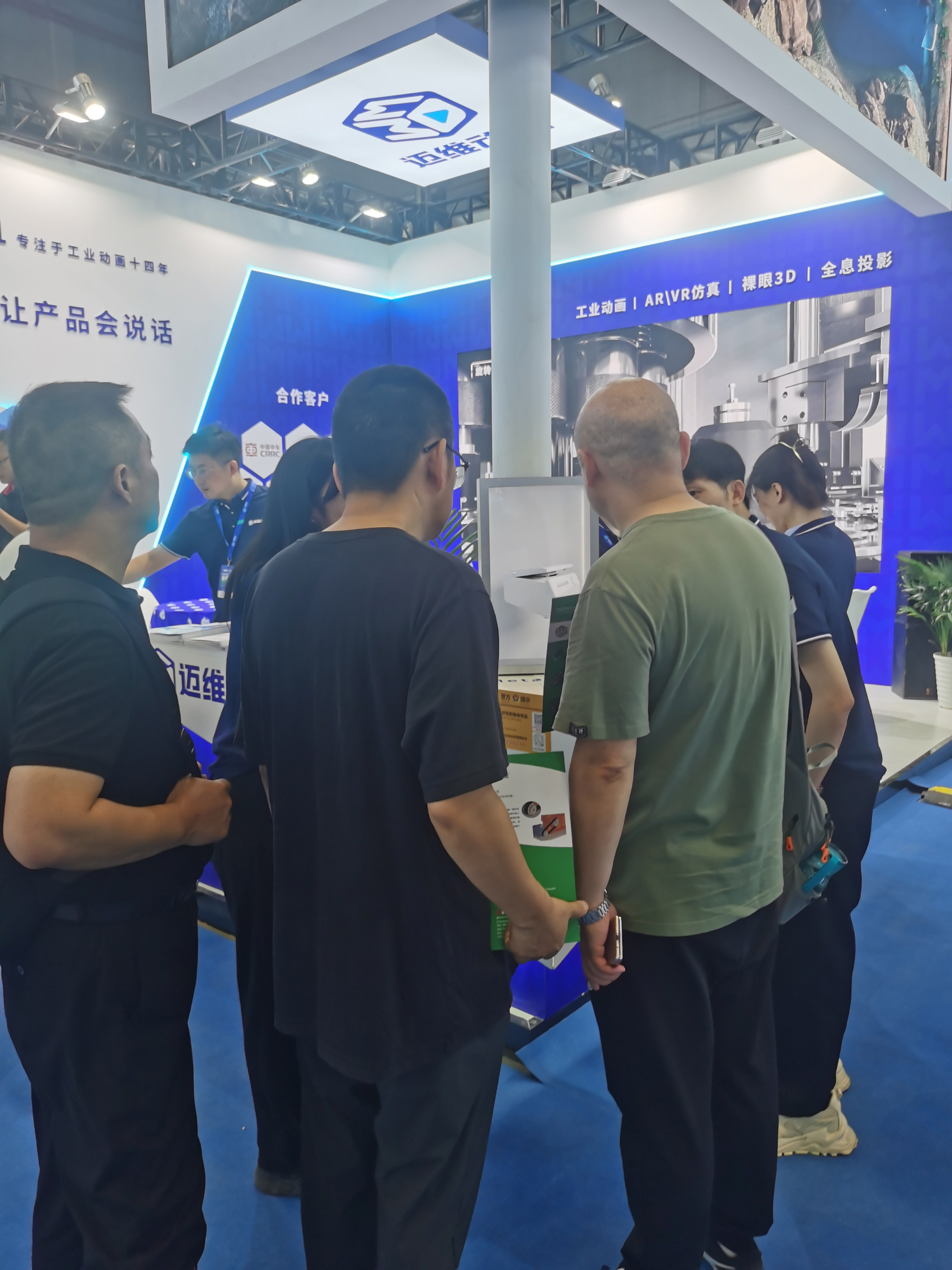 告别平面展示！3D全息仓+人机交互如何颠覆产品体验？(图3)