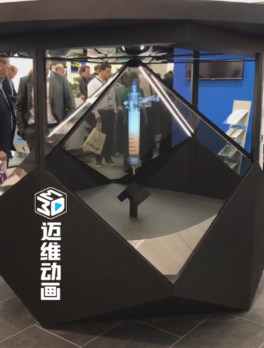 全息投影黑科技降临！迈维动画 3D 数字技术颠覆你的想象(图2)