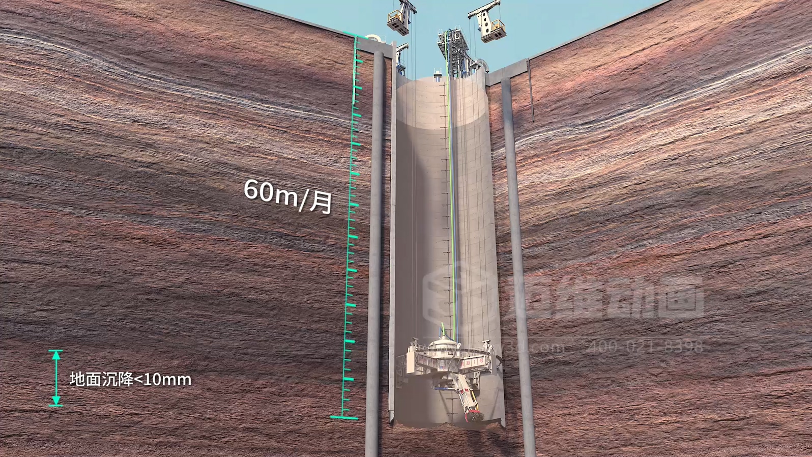 以前看矿资源施工 = 天书，现在秒懂！三维动画到底做对了什么？(图2)