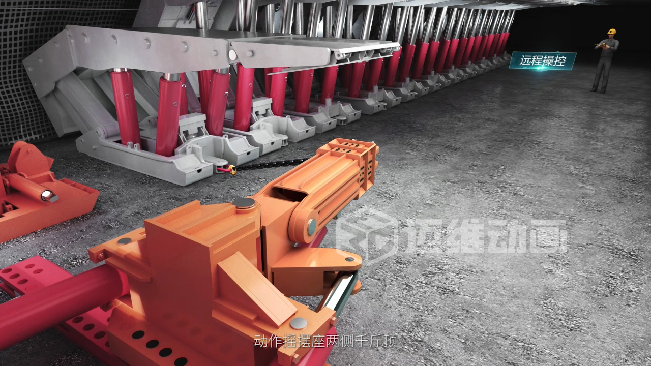 以前看矿资源施工 = 天书，现在秒懂！三维动画到底做对了什么？(图3)